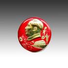 Mao Zedong Circular Lapel Pin